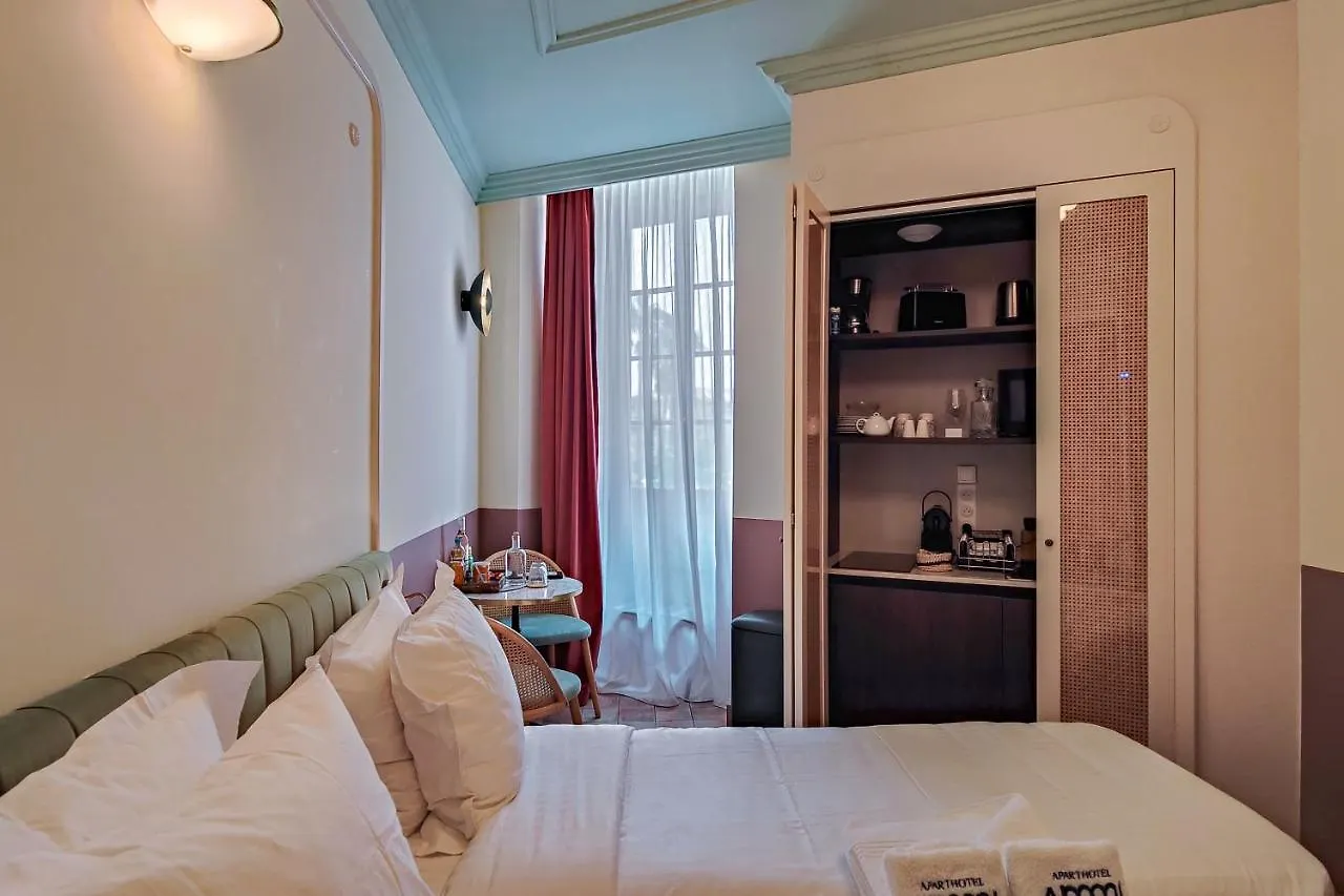 Aparthotel Ammi Vieux Nizza